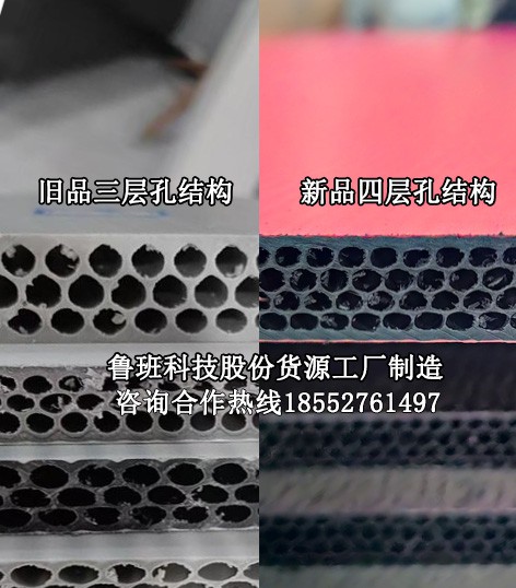 水产养殖使用中空塑料模板作为隔层板的优势